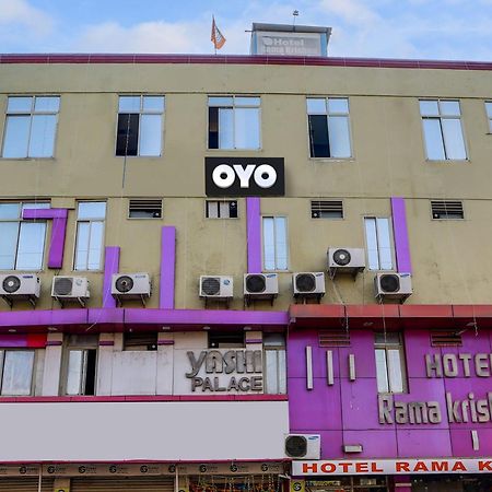 Hotel O Rama Krishna โบปาล ภายนอก รูปภาพ