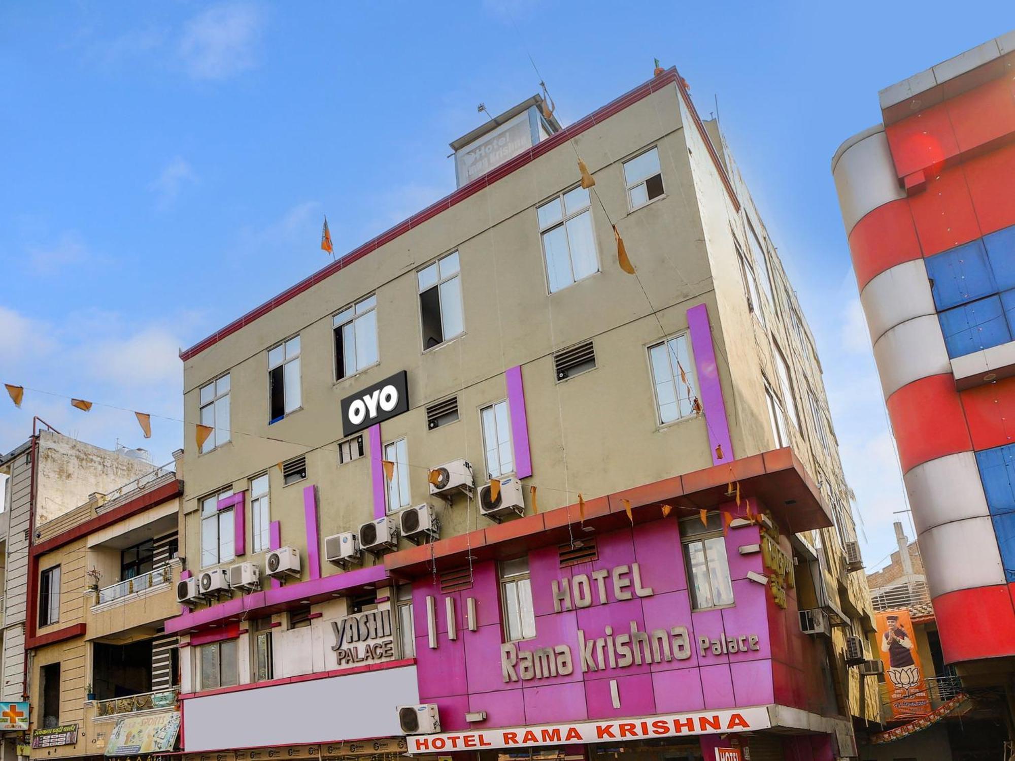 Hotel O Rama Krishna โบปาล ภายนอก รูปภาพ