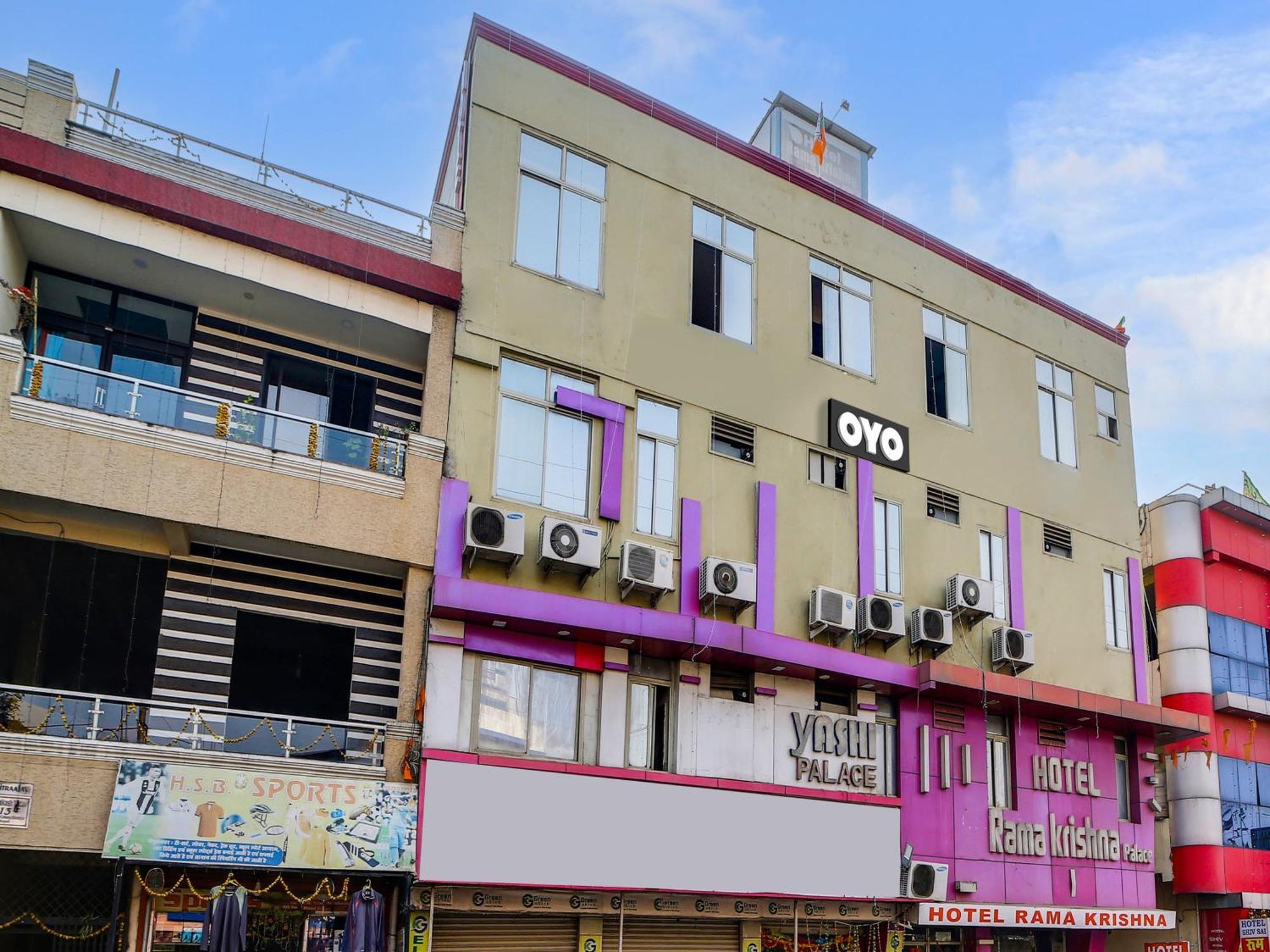 Hotel O Rama Krishna โบปาล ภายนอก รูปภาพ
