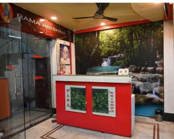 Hotel O Rama Krishna โบปาล ภายนอก รูปภาพ
